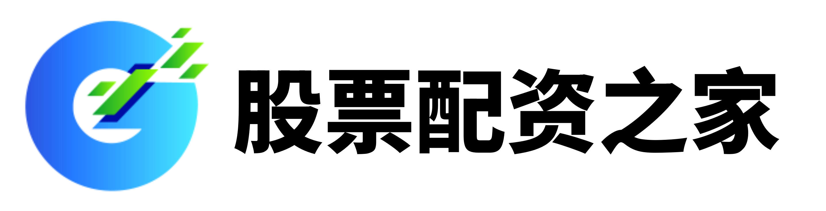 旺源配资